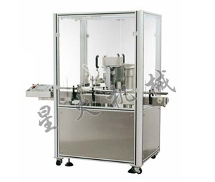 XHS-50��ˮ���b�i�wһ�w�C(j��)