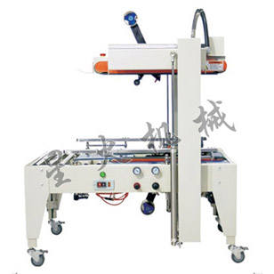 QXJ-5050ȫ�Ԅӷ���C