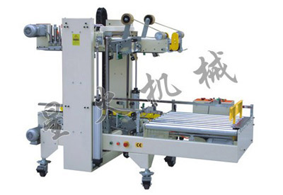 XHH-50ȫ�Ԅ�(d��ng)߅�Ƿ���C(j��)