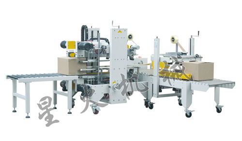 XHA-50+XHG-50�Ľ�߅�z������C(j��)